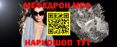 мдпв Волжск