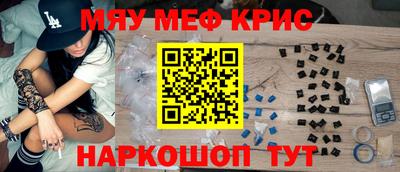 не бодяженный Волжский