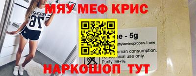 мдпв Волжск