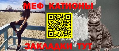 не бодяженный Волжский