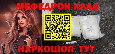 мдпв Волжск