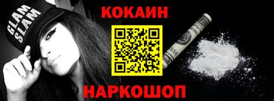 не бодяженный Волжский
