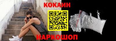 не бодяженный Волжский