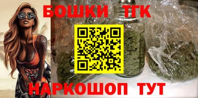 мдпв Волжск