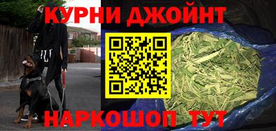мдпв Волжск