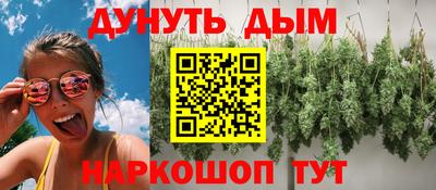 мдпв Волжск