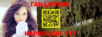 не бодяженный Волжский