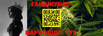 не бодяженный Волжский