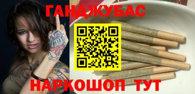 не бодяженный Волжский