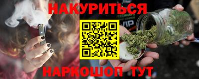спиды Волгодонск