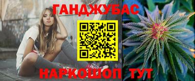 мдпв Волжск