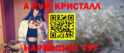 не бодяженный Волжский