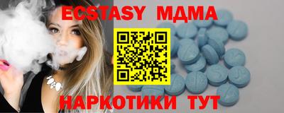 не бодяженный Волжский