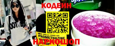 не бодяженный Волжский