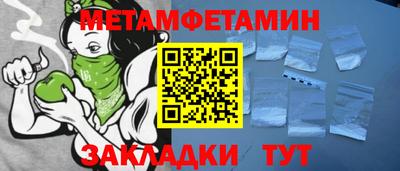 мдпв Волжск