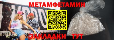 не бодяженный Волжский