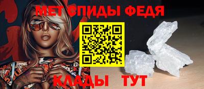 мдпв Волжск