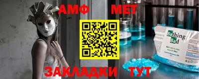 не бодяженный Волжский