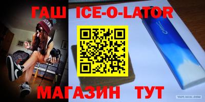 мдпв Волжск