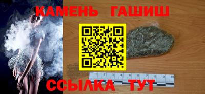 мдпв Волжск