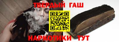 спиды Волгодонск