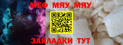 не бодяженный Волжский