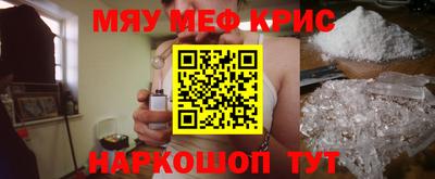 мдпв Волжск